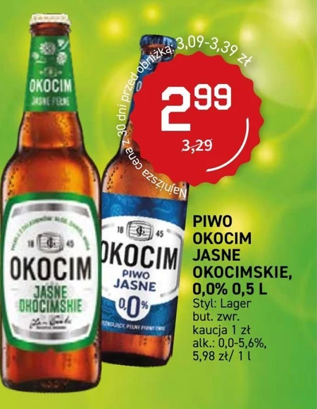 Пиво Okocim