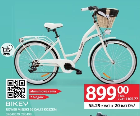 Міський велосипед Bikey