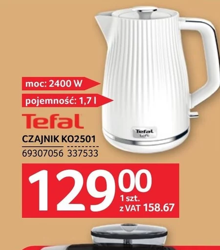 Електричний чайник Tefal