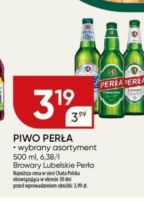 Piwo Perła niska cena