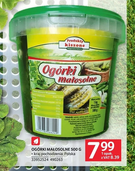 Мариновані огірки Produkty Kiszone