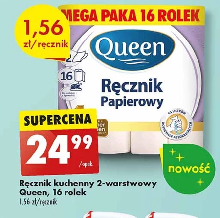 Ręcznik papierowy Queen