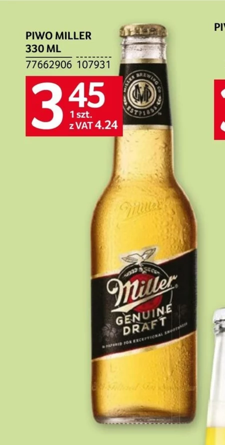 Miller Genuine Draft Piwo 330 ml