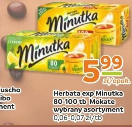 Чай Minutka