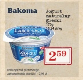 Bakoma Jogurt typ grecki bardzo gęsty 170 g niska cena