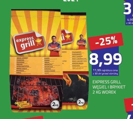 Вугілля для барбекю express grill