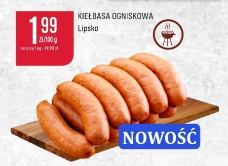Ковбаса Lipsko