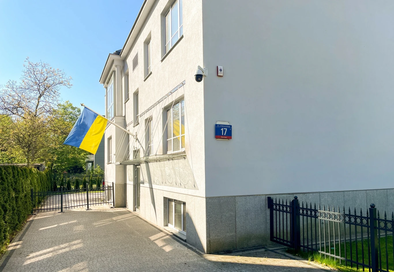 Wydział konsularny ambasady Ukrainy w Warszawie Wydział konsularny ambasady Ukrainy w Warszawie