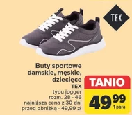 Спортивне взуття TEX