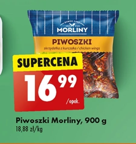 Morliny Piwoszki Skrzydełka z kurczaka 900 g