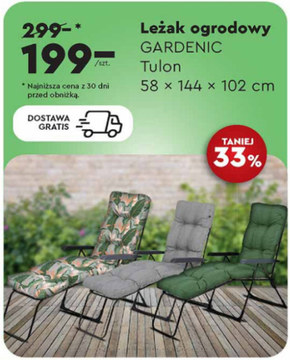 Leżak ogrodowy Gardenic niska cena