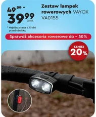 Набір велосипедних ліхтарів Vayox