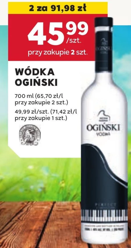 Горілка Ogiński