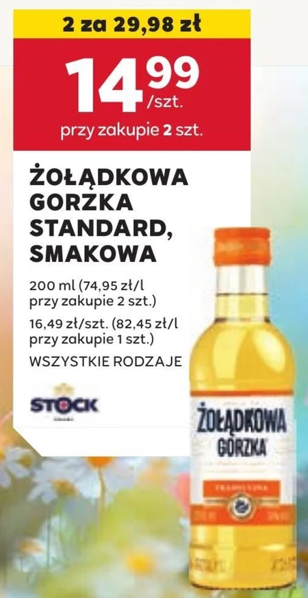 Ароматизована горілка Żołądkowa Gorzka