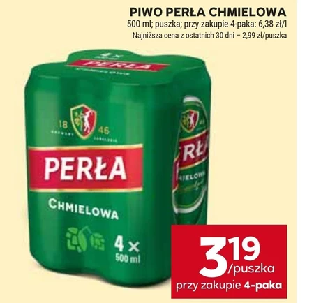 Пиво Perła