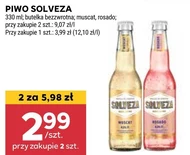 Пиво Solveza