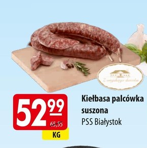 Kiełbasa PSS Białystok niska cena