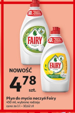 Fairy Cytryna Płyn do mycia naczyń 450 ML niska cena