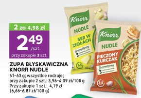 Zupka błyskawiczna Knorr niska cena