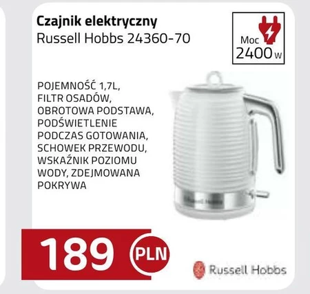 Електричний чайник Russell Hobbs