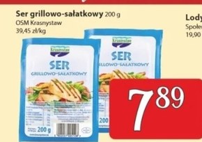 Krasnystaw Ser grillowo-sałatkowy 200 g niska cena