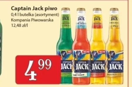Пиво Captain Jack