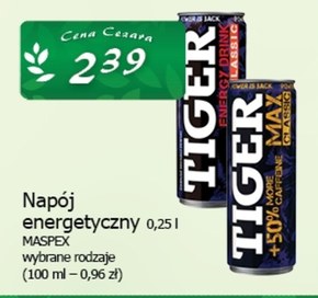 Tiger Max Classic Gazowany napój energetyzujący 250 ml niska cena