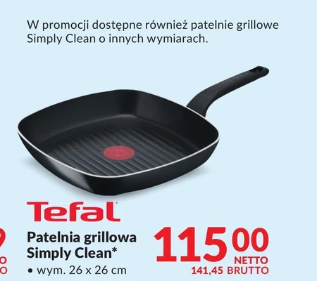 Сковорода Tefal