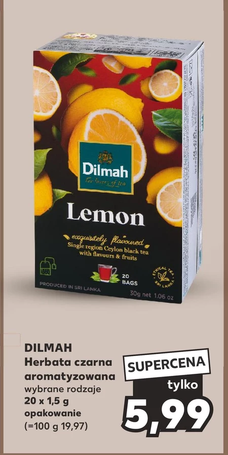Чай Dilmah