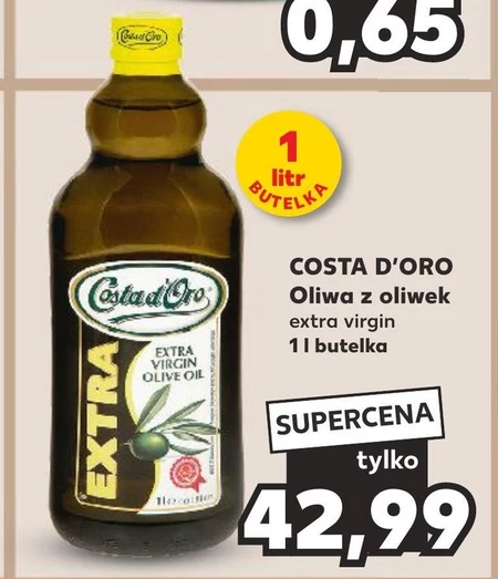 Оливкова олія Costa D'oro