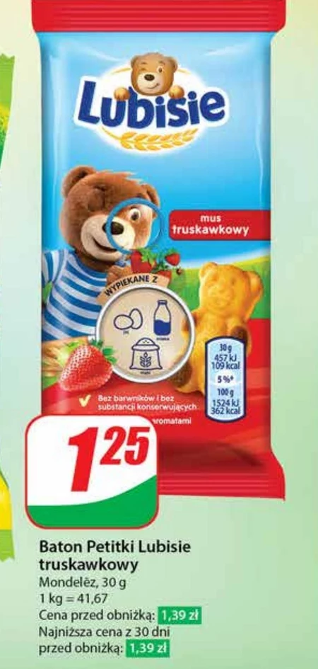 Lubisie Ciastko biszkoptowe z nadzieniem mlecznym 30 g