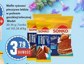 Sonko Wafle ryżowo-kukurydziane w czekoladzie mocno mlecznej 30 g niska cena