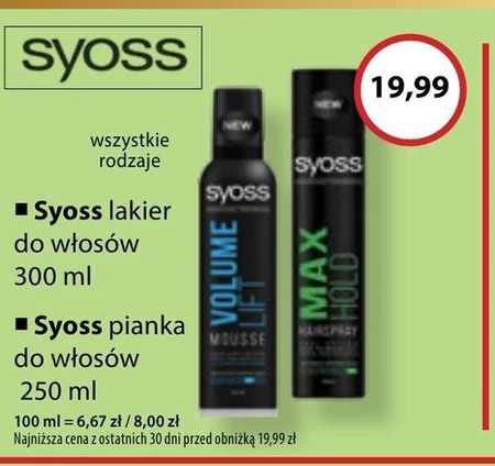 Syoss Max Hold 3w1 Lakier do włosów 300 ml