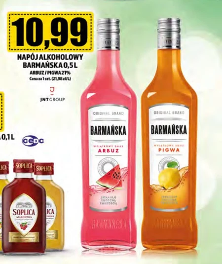 Алкогольні напої Barmańska