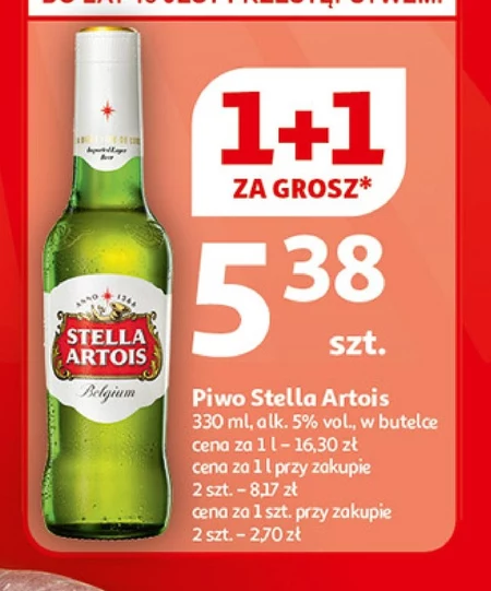 Stella Artois Piwo 330 ml