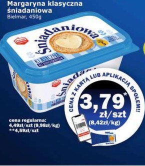 Bielmar Śniadaniowa Margaryna o zmniejszonej zawartości tłuszczu klasyczna 450 g niska cena