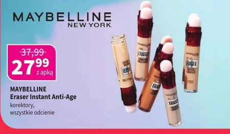 Еквалайзер Maybelline