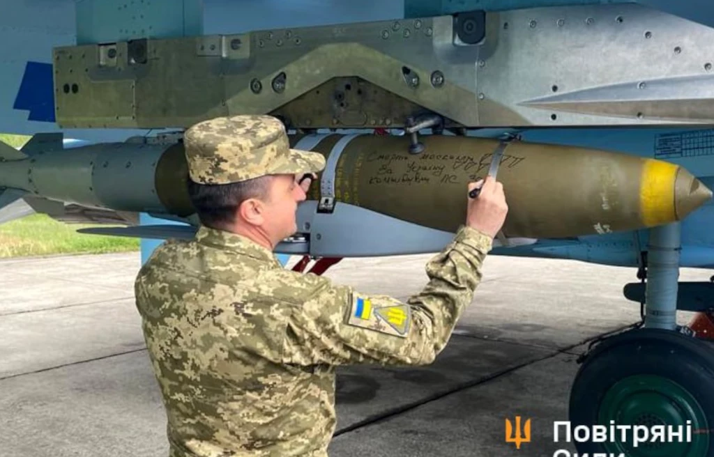 Zestaw bomby JDAM-ER Ukraińskich Sił Powietrznych