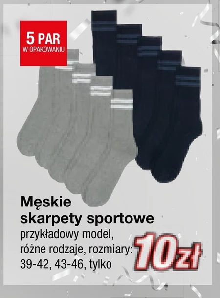 Skarpety sportowe