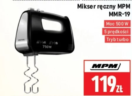 Міксер MPM