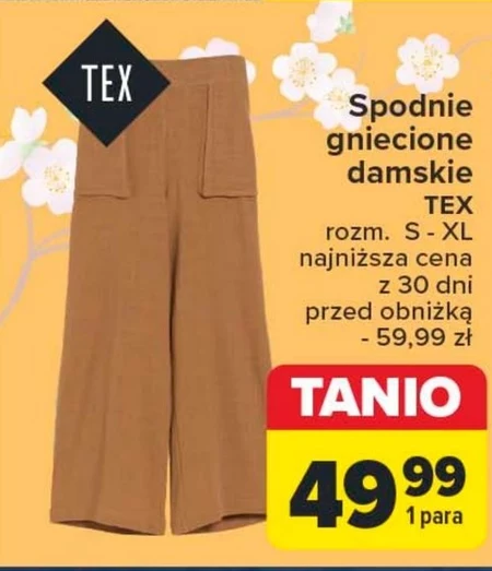 Жіночі штани TEX