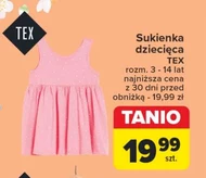 Дитяча сукня TEX