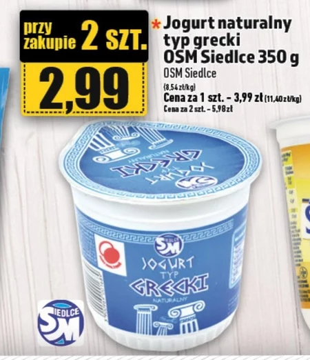 Натуральний йогурт OSM Siedlce