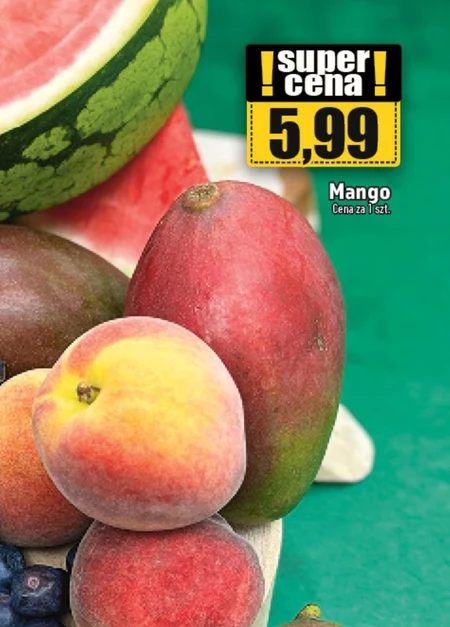 Манго Mango