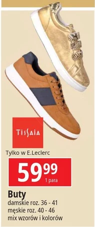Взуття Tissaia