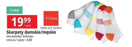Шкарпетки Tissaia