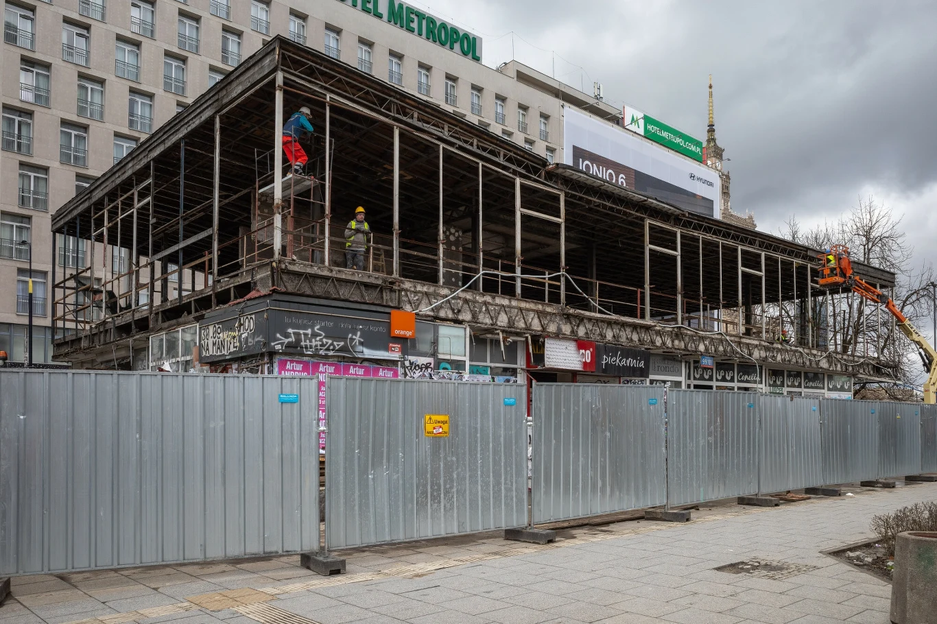 Cepelia to zabytkowy budynek, który powstał w drugiej połowie lat 60. ubiegłego wieku Cepelia to zabytkowy budynek, który powstał w drugiej połowie lat 60. ubiegłego wieku