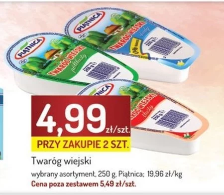 Twaróg Piątnica