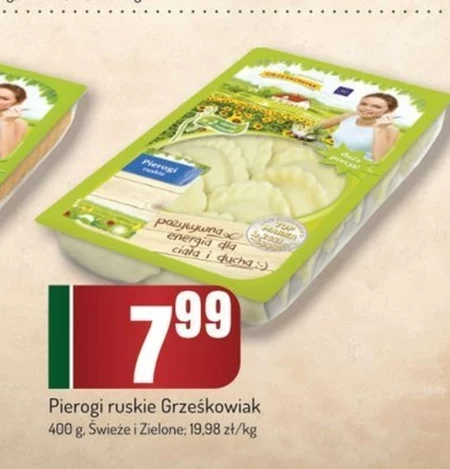 Пельмені Grześkowiak