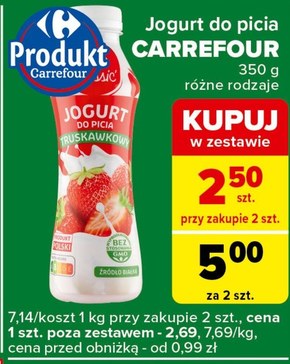 Jogurt Carrefour niska cena